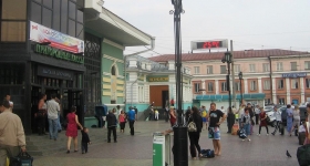 Часы, «Иркутск-Пассажирский»