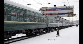 Платформенные указатели 2003 год.